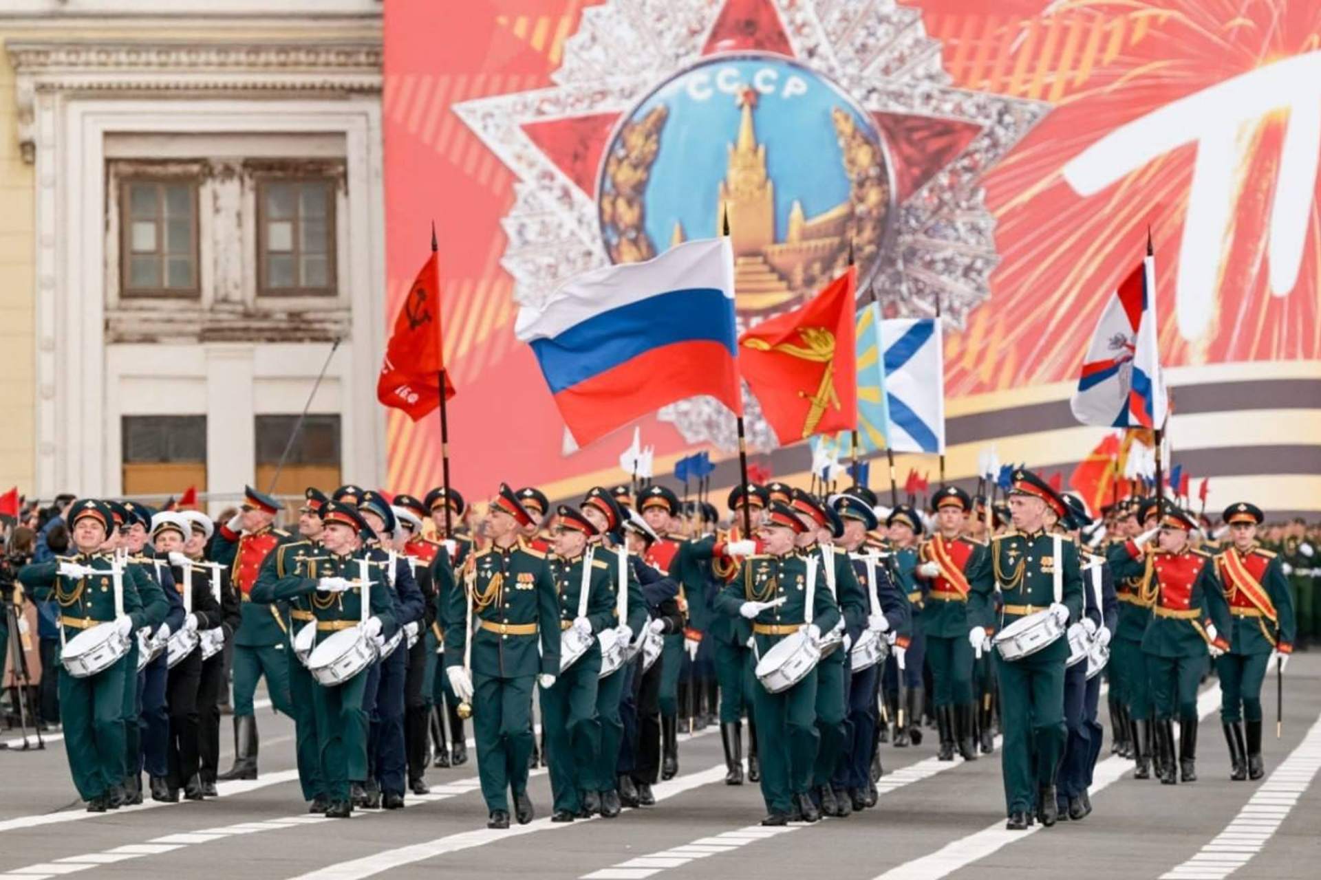 Putin preside un desfile militar austero en Rusia por el Día de la Victoria