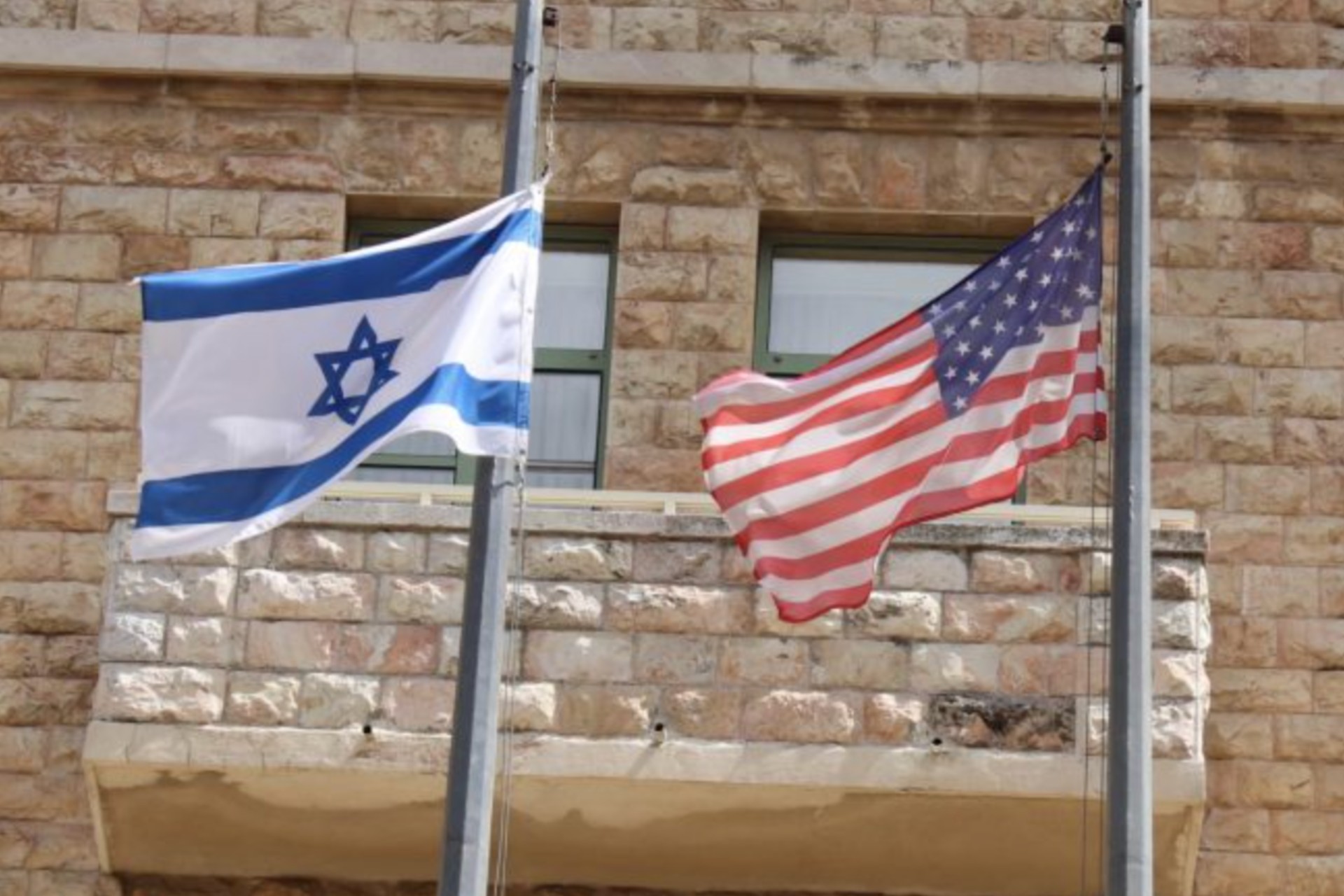Pentágono está en alerta máxima por amenaza de espionaje israelí contra funcionarios de Estados Unidos