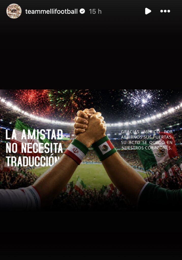 Irán se despide del Mundial 2026 con mensaje de agradecimiento a México - iran-mexico-mundial-2026-mensaje-717x1024