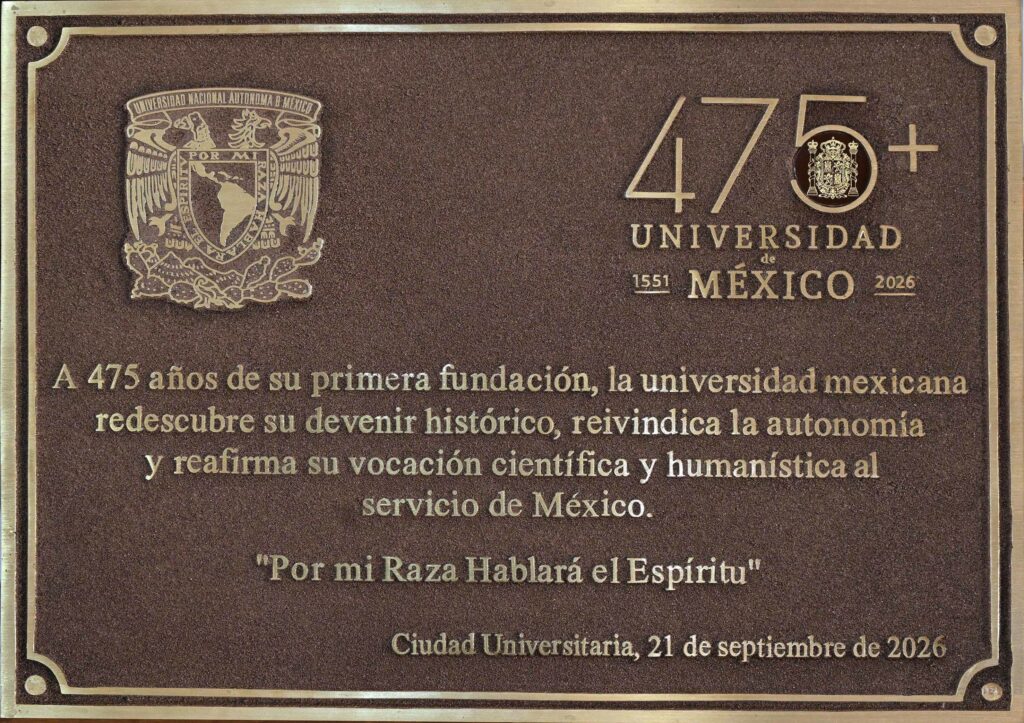 UNAM celebra 475 años de tradición universitaria y refrenda compromiso con México - 5662-1024x723