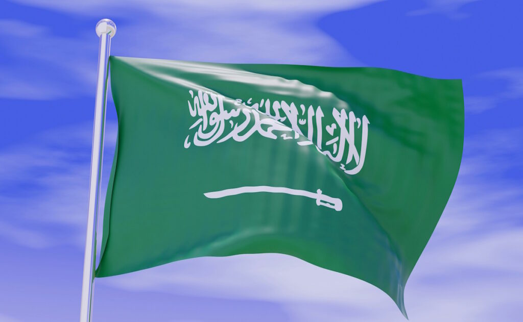 Arabia Saudita intercepta un dron lanzado contra La Meca