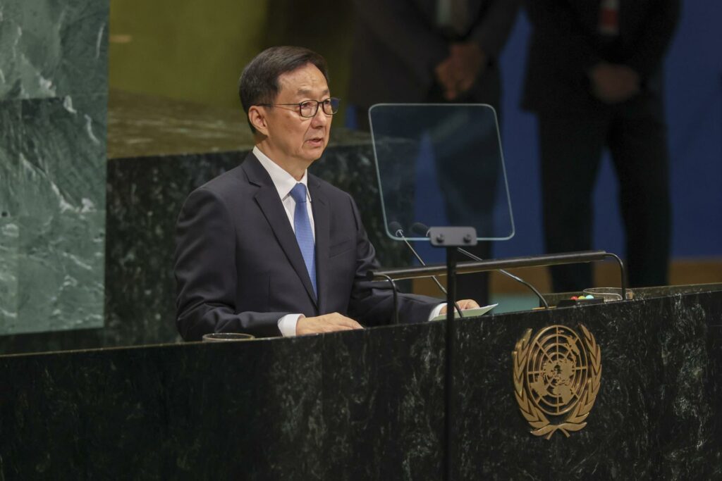 China se reivindica en la ONU como “fuerza estabilizadora” y pide una IA “orientada al bien”