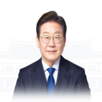 Presidente surcoreano visitará México por primera vez en 16 años
