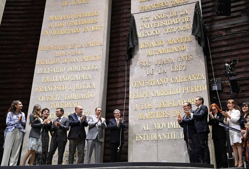 Inscriben con letras de oro los 475 años de la Universidad de México en San Lázaro - universidad-mexico-san-lazaro-2-1024x696
