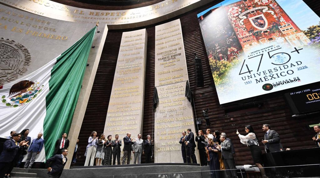 Inscriben con letras de oro los 475 años de la Universidad de México en San Lázaro - universidad-mexico-san-lazaro-3-1024x570