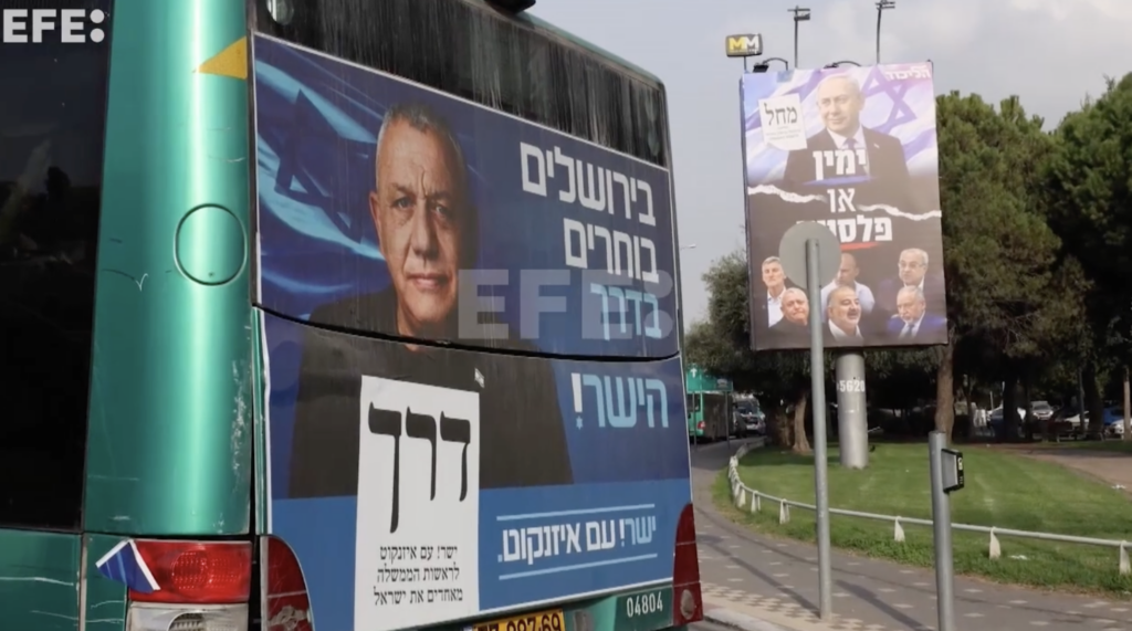 La precampaña electoral israelí, marcada por las redes, llamadas y polémicos vídeos de IA La precampaña electoral israelí, marcada por las redes, llamadas y polémicos vídeos de IA