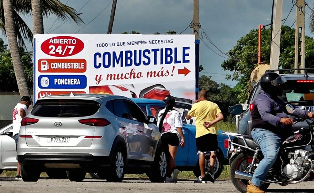 Cuba actualiza ley de petróleo y gas para atraer inversiones en medio de la crisis Cuba actualiza ley de petróleo y gas para atraer inversiones en medio de la crisis