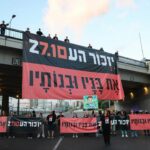 Israel conmemora el tercer aniversario de los ataques de Hamás