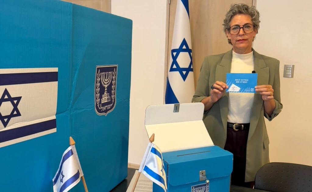 Realizan en la Embajada de Israel en México votación anticipada para elecciones parlamentarias - realizan-en-la-embajada-de-israel-en-mexico-votacion-anticipada-para-elecciones-parlamentarias-1024x631